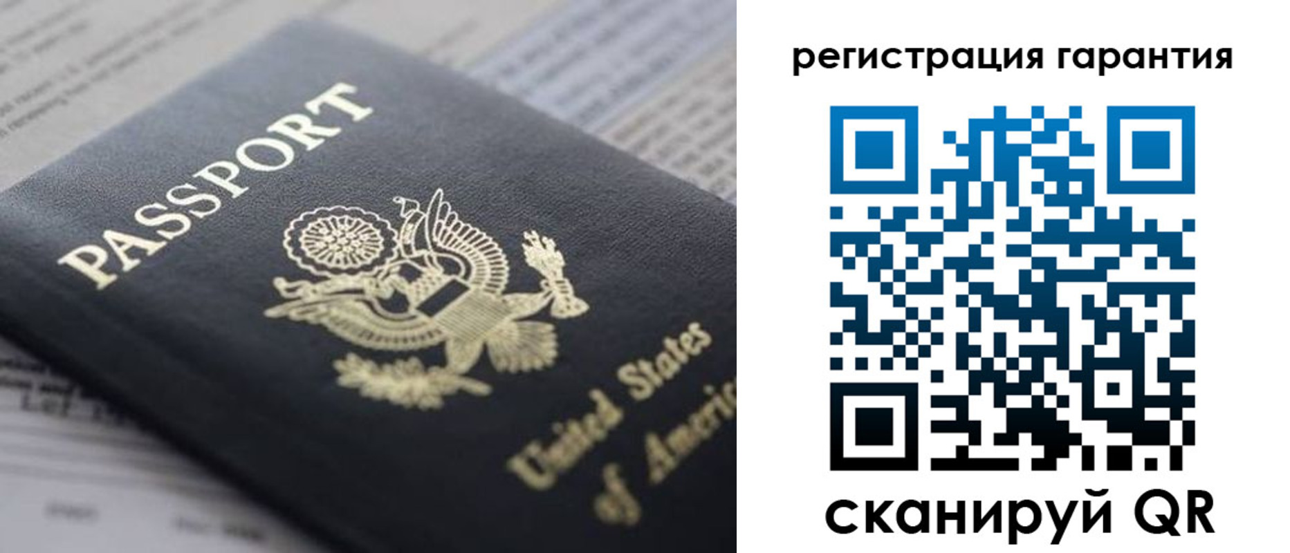 прописка в квартире в Рязанской области